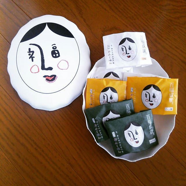 京都府の人気お土産＆カフェスポット「普門庵」♡②お土産も人気