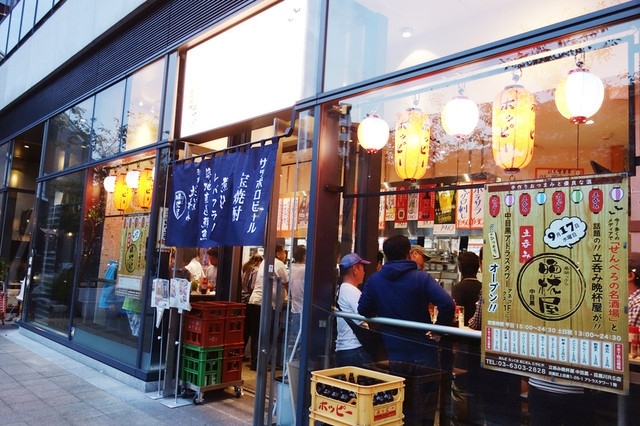 女性も入りやすい♡中目黒の立ち飲み居酒屋「晩杯屋」が人気のワケ