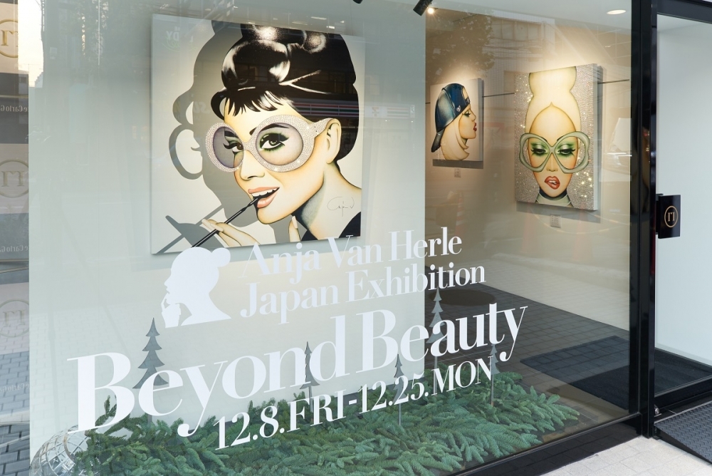 アンヤ・ヴァン・ヘールの日本初個展『Beyond Beauty』が六本木で開催中