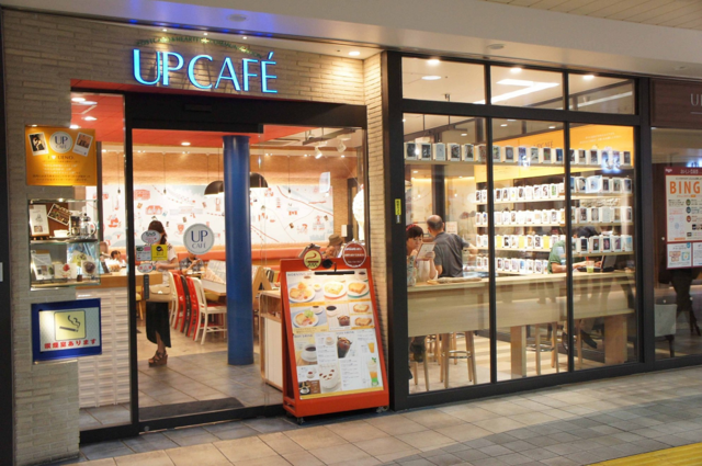 「上野」のおすすめカフェ⑩UP CAFE(アップカフェ)