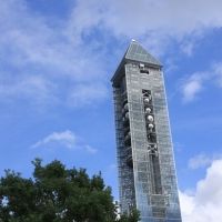 意外と知られていない絶景スポットも！？国内にあるランドマークタワー