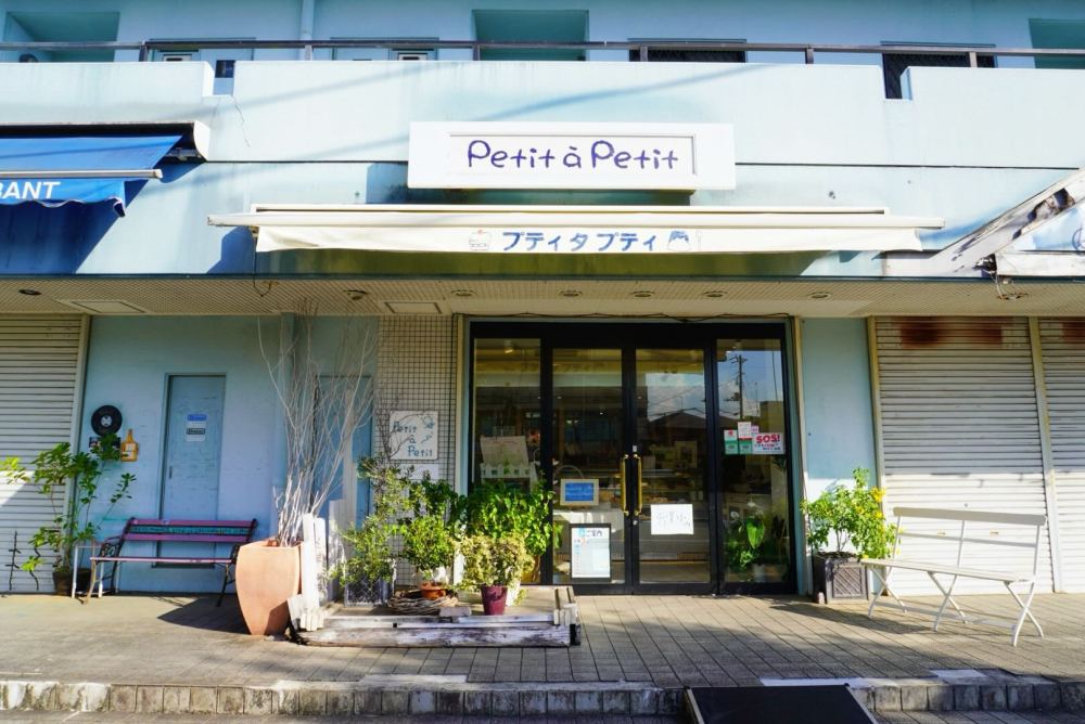 お客さんの笑顔が溢れる地元で人気のケーキ店