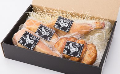 《5,000円》ふるさと納税「山形県」でおすすめの飲食物①山形県新庄市、山形さくらんぼ鶏スモークチキンセットA