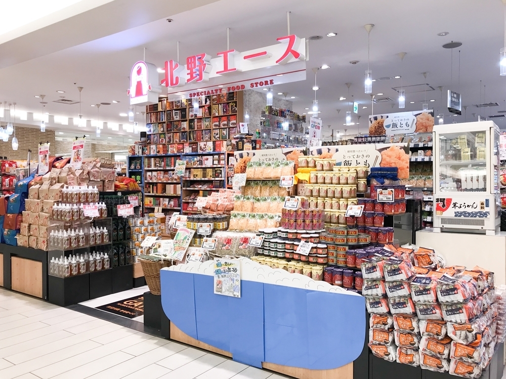 売り場からワクワクをお届けする、個性あふれる専門店「北野エース」