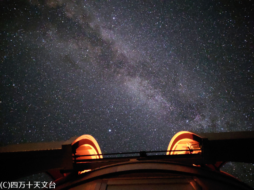 「星空の街」四万十市で魅せられる満天の星