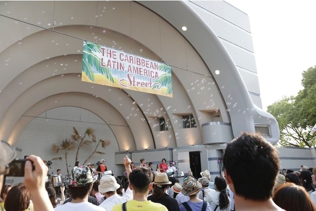6年ぶりの開催！陽気な野外フェス「カリブ・ラテンアメリカストリート 2021」へ