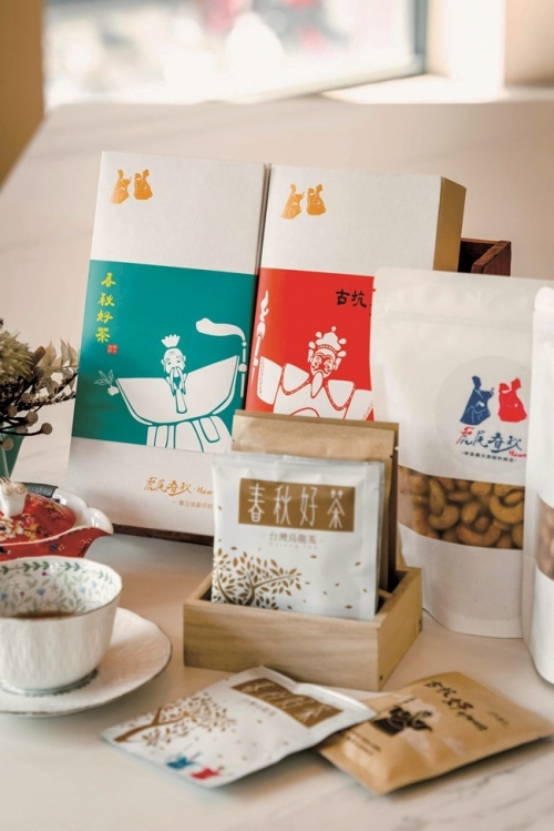 希少な古坑産コーヒーなど、ここでしか手に入らないおみやげ物も充実。
