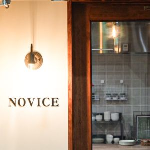 初心者にも優しい! 埼玉県産を集めた川越のクラフトビール専門店「Entrance to Beer NOVICE」その0