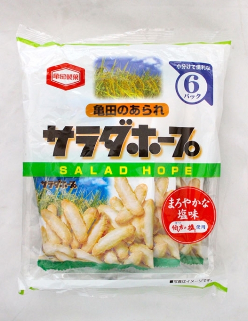 【新潟県】サラダホープ 6パック入り198円/亀田製菓