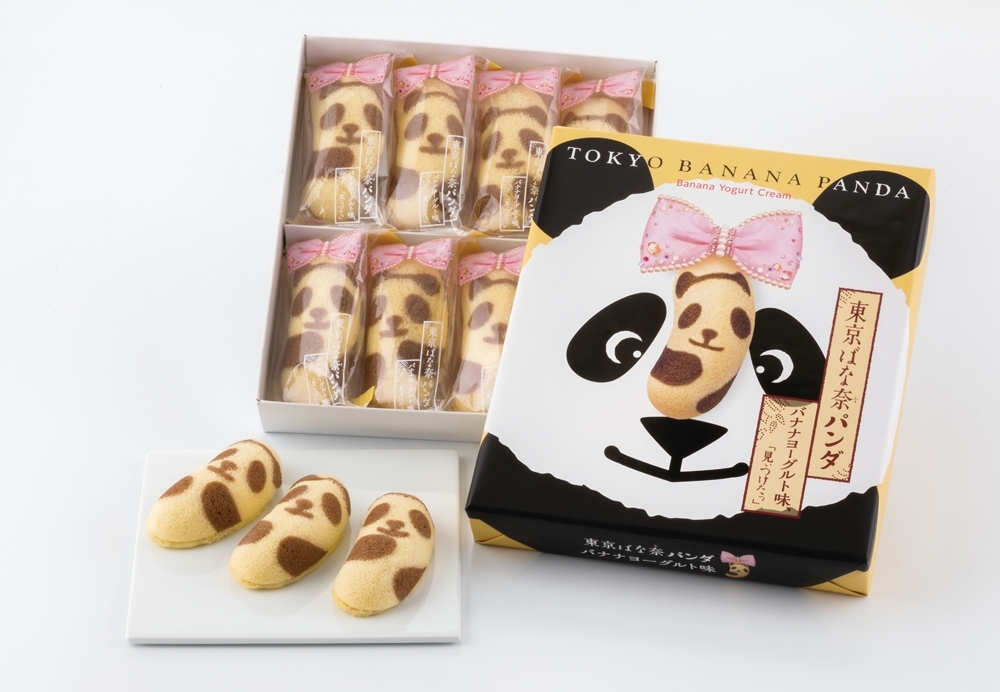 シャンシャン様♡ご確認用♡ピンクのシャンタちゃん♡シャンタ帽＆マフラー