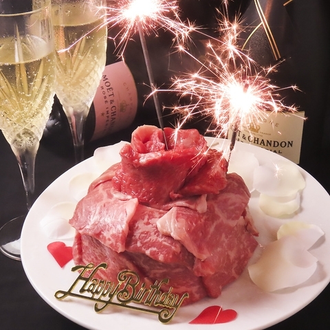 上質な国産牛の焼き肉がリーズナブル！　京都の中心地にたたずむ和の趣漂う焼肉店「肉料理　陽気」