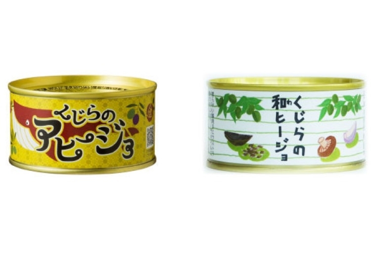 【白ワインに合わせるなら】お手軽な洋風缶詰「くじらアヒージョセット」
