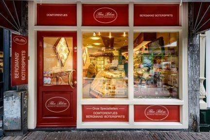 オランダのおすすめお土産♪③ミッフィーのクッキー