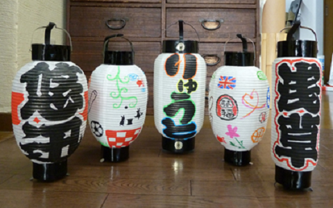 都内の「手作り」デートスポット⑧江戸手描提灯作り/大嶋屋恩田