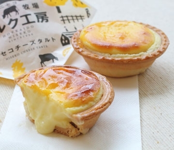 「高橋牧場ニセコミルク工房」の生産者のこだわり