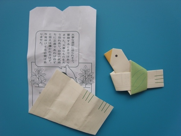 都内にある神社でおすすめのおみくじ⑦鳩みくじ/鳩森八幡神社