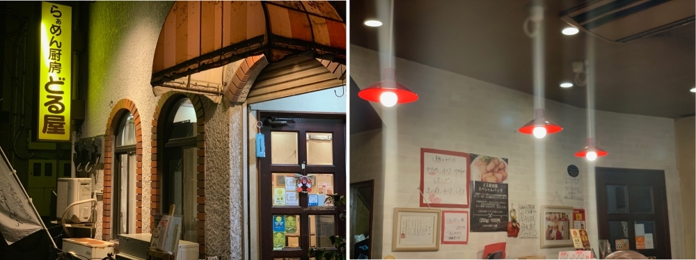 【3】他の店には作れない! 栃木のよさをギュッと詰め込んだオンリーワンのラーメン「らあめん厨房どる屋」(宇都宮市中央)
